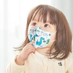 BRAND NEW SEALED Baby Kids Toddler Disposable Japan Face Mask 5pc Age 1-3 Years
